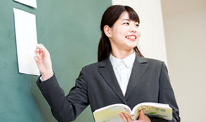 小学校教諭二種免許状